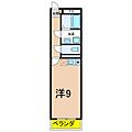 曙町KYハイツ2階4.2万円