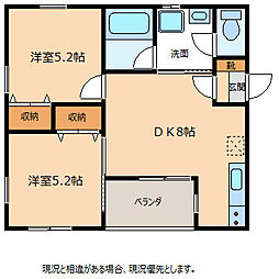 ステーションパレス1 2DKの間取図画像
