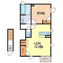 ノアエ・グリシン  ｜ 長野県須坂市大字塩川13-5（賃貸アパート1LDK・2階・47.37㎡） その2