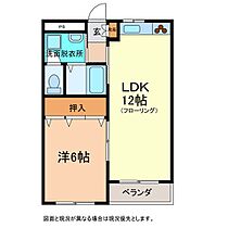 ハイツカミング  ｜ 長野県中野市大字新井530-1（賃貸マンション1LDK・1階・45.95㎡） その2