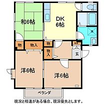 ディアス若宮B棟  ｜ 長野県中野市大字若宮579-1（賃貸アパート3DK・1階・58.10㎡） その2