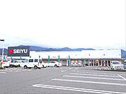 西友 中野駅前店（1061m）
