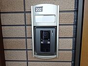 写真は202号室（参考）