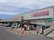 綿半スーパーセンター  須坂店（3453m）