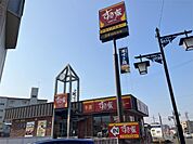 すき家 須坂墨坂店（1345m）