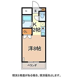 エクセルコートA ワンルームの間取図画像