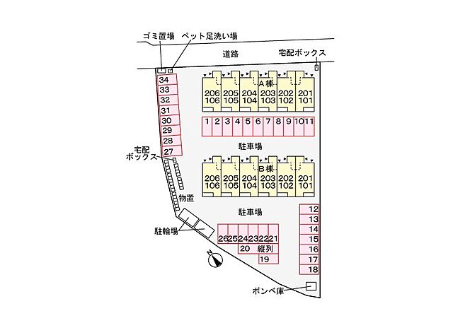 駐車場