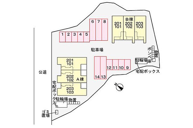 駐車場