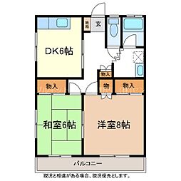 ハイツたけこしB 2DKの間取図画像