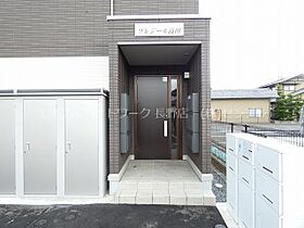 プレジール高田  ｜ 長野県長野市大字高田1361（賃貸アパート1K・1階・30.33㎡） その20