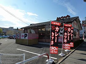 モダンヒルズ  ｜ 長野県長野市大字鶴賀七瀬南部408-1（賃貸マンション1LDK・3階・40.42㎡） その23