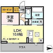 トリシア中御所  ｜ 長野県長野市中御所２丁目13（賃貸アパート1LDK・1階・35.05㎡） その2