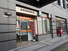 アパーテル南石堂C棟  ｜ 長野県長野市大字南長野南石堂町1258-1（賃貸マンション1K・1階・19.98㎡） その3