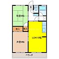 おねやま団地悠久台2階4.2万円