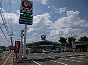 コメリハードアンドグリーン母袋店（1320m）
