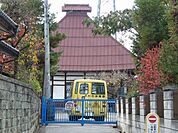 みかさ幼稚園（689m）