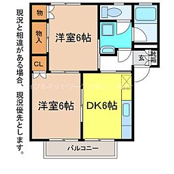 ラフィネM 2DKの間取図画像