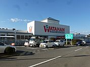 綿半スーパーセンター 長池店（1622m）