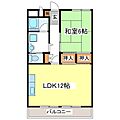 宮尾ハイツ4階5.8万円