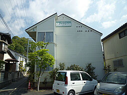 山野井マンションA棟