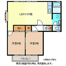 サンビレッジ北長野B 2LDKの間取図画像