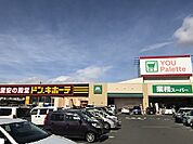 ドン・キホーテ信州中野店（5684m）