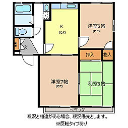 セフィラ栗田 3Kの間取図画像