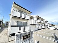 長野県長野市若宮1丁目7-8：物件画像／株式会社センデン　エイブルネットワーク長野店