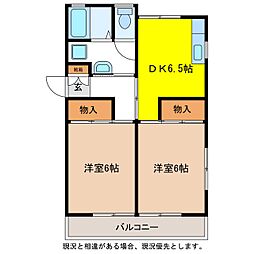 カーサ白楊 2DKの間取図画像