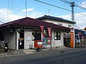 古里郵便局（662m）
