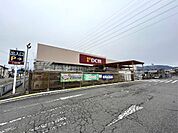 DCM長野運動公園店（2129m）