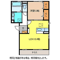 ペルソワール高田 1LDKの間取図画像