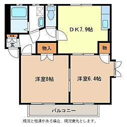 ディアスキタコー・C 2DKの間取図画像
