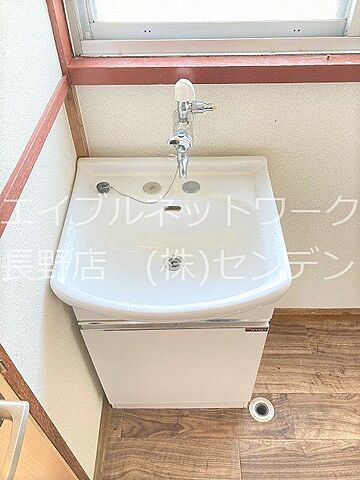 洗面