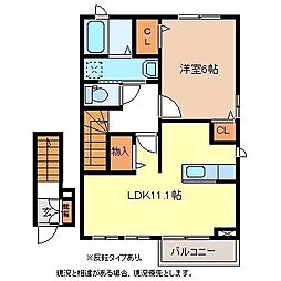 アヴェニールA 1LDKの間取図画像