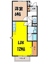 パレスブルースカイA  ｜ 長野県駒ヶ根市赤穂14-363（賃貸アパート1LDK・1階・45.50㎡） その2