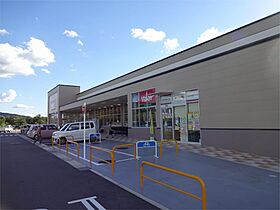 ピオニール小林I  ｜ 長野県伊那市上新田2250-1（賃貸アパート1LDK・1階・47.97㎡） その15