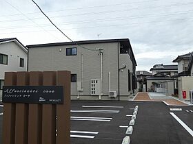 アッファシナンテ　カーサ  ｜ 長野県伊那市狐島35405-1（賃貸アパート1LDK・1階・50.01㎡） その13