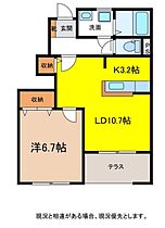 カーサ・エスペランサ  ｜ 長野県伊那市福島（賃貸アパート1LDK・1階・48.49㎡） その2