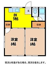 長野県上伊那郡南箕輪村（賃貸アパート2K・2階・34.02㎡） その2