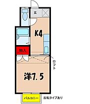 ハイツオリーブ  ｜ 長野県上伊那郡南箕輪村（賃貸アパート1K・2階・24.63㎡） その2