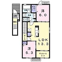 ベル　フォレ12.A  ｜ 長野県駒ヶ根市赤穂（賃貸アパート2LDK・2階・62.29㎡） その2