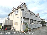長野県伊那市境1712-2：物件画像／株式会社センデン　エイブルネットワーク伊那店