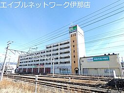 飯田線 伊那北駅 徒歩1分
