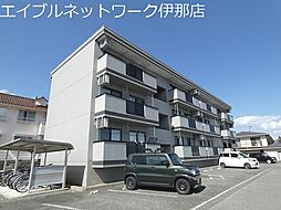 メゾンアルプス