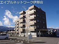 長野県上伊那郡箕輪町大字中箕輪：物件画像／株式会社センデン　エイブルネットワーク伊那店