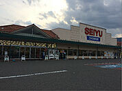 西友 箕輪店（296m）