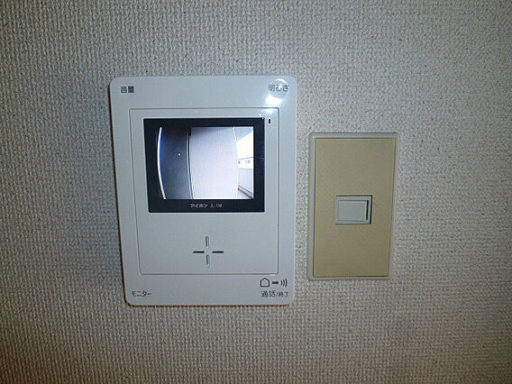 マイタウン伊那_その他_1