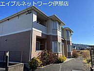 長野県上伊那郡箕輪町大字中箕輪：物件画像／株式会社センデン　エイブルネットワーク伊那店