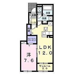 アルク・エール 1LDKの間取図画像